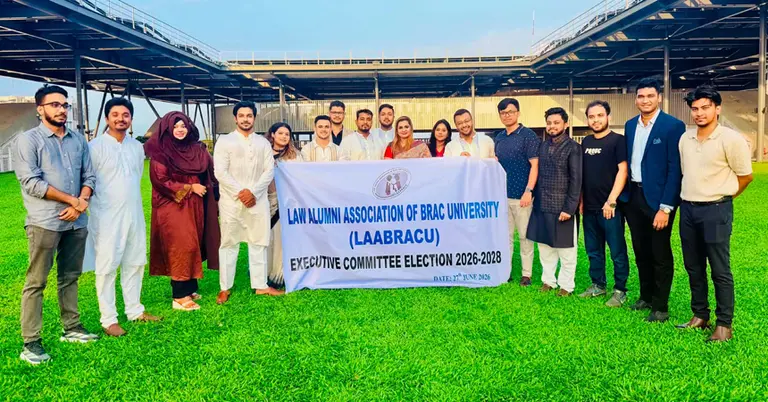 ব্র্যাক ইউনিভার্সিটি ল অ্যালামনাই অ্যাসোসিয়েশনের নতুন কমিটি